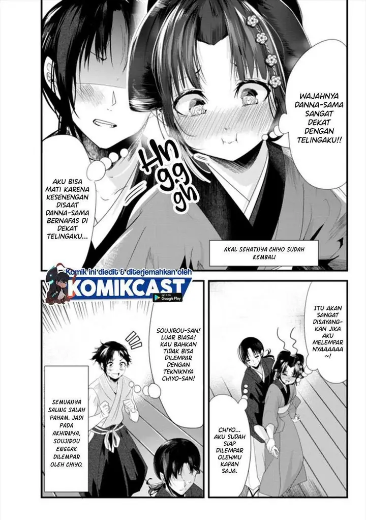 image-komik-my-new-wife-is-forcing-herself-to-smile-chapter-36-7/8