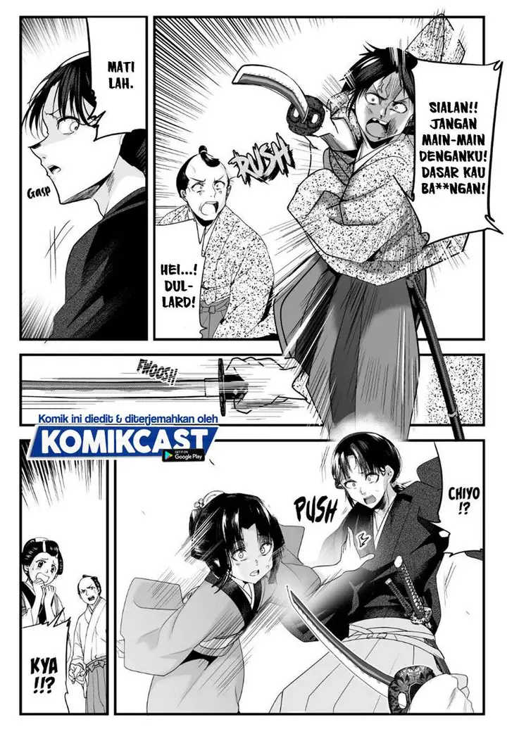 image-komik-my-new-wife-is-forcing-herself-to-smile-chapter-38-2/8
