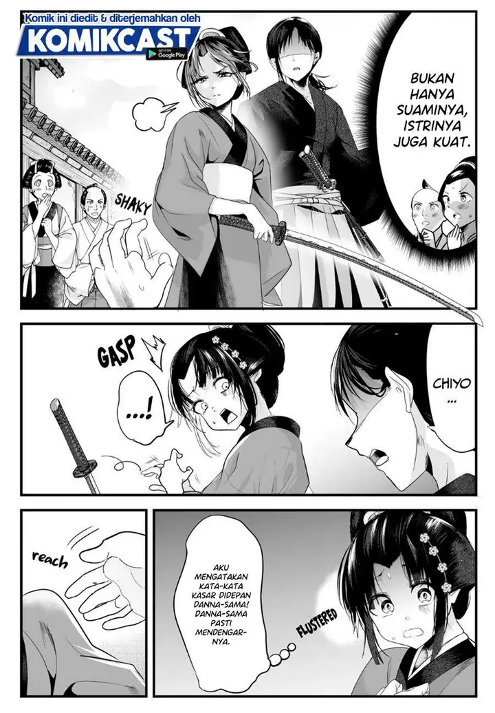 image-komik-my-new-wife-is-forcing-herself-to-smile-chapter-38-4/8