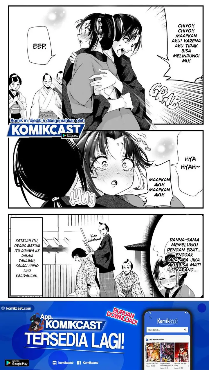 image-komik-my-new-wife-is-forcing-herself-to-smile-chapter-38-5/8