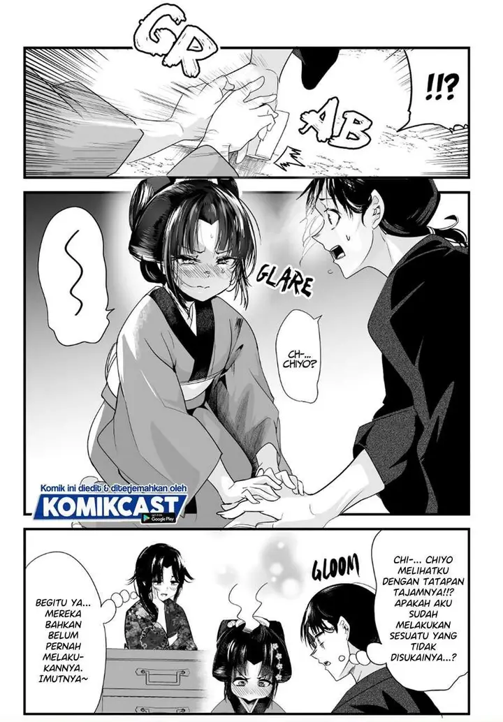 image-komik-my-new-wife-is-forcing-herself-to-smile-chapter-39-3/4