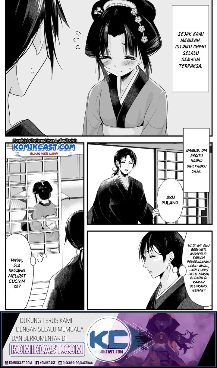 image-komik-my-new-wife-is-forcing-herself-to-smile-chapter-4-1/6