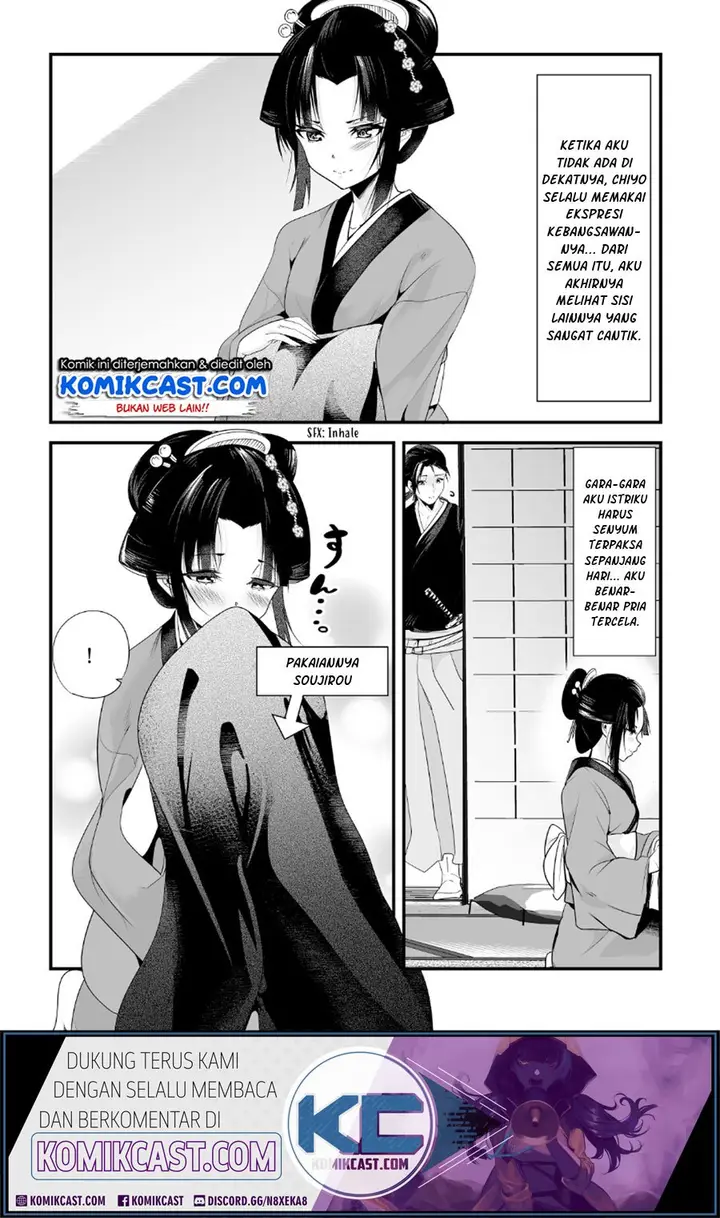 image-komik-my-new-wife-is-forcing-herself-to-smile-chapter-4-2/6