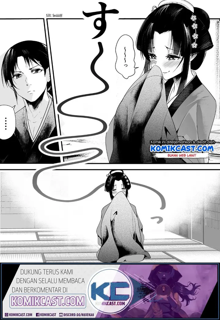 image-komik-my-new-wife-is-forcing-herself-to-smile-chapter-4-3/6