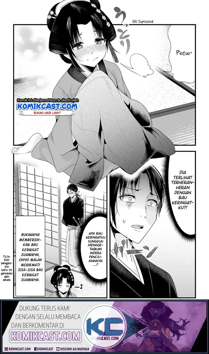 image-komik-my-new-wife-is-forcing-herself-to-smile-chapter-4-4/6