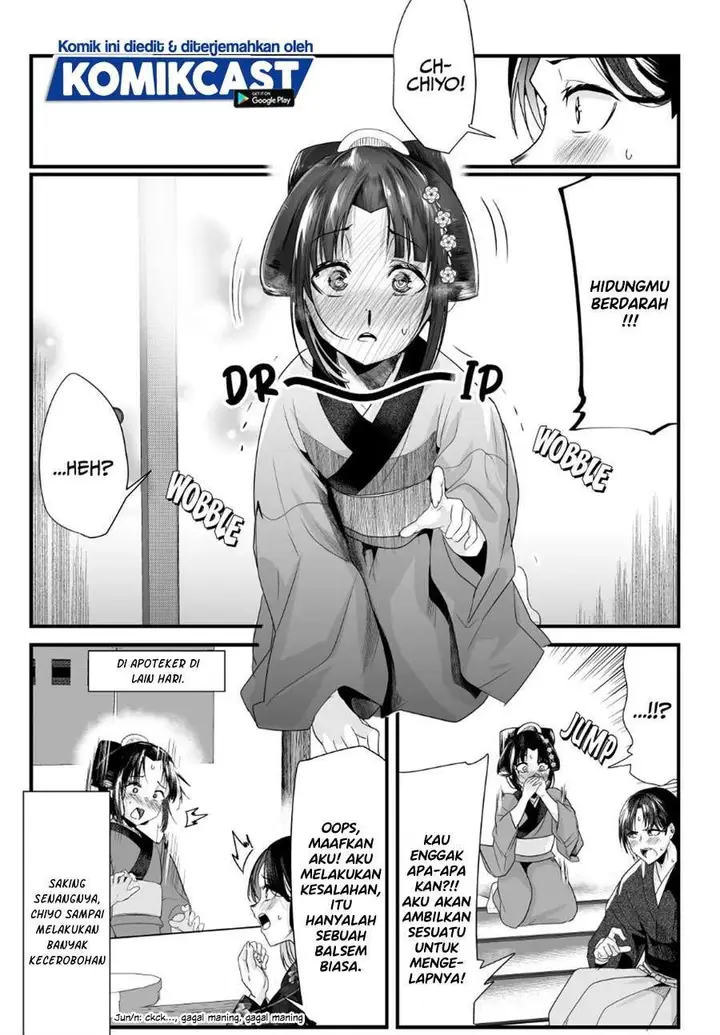 image-komik-my-new-wife-is-forcing-herself-to-smile-chapter-40-3/4