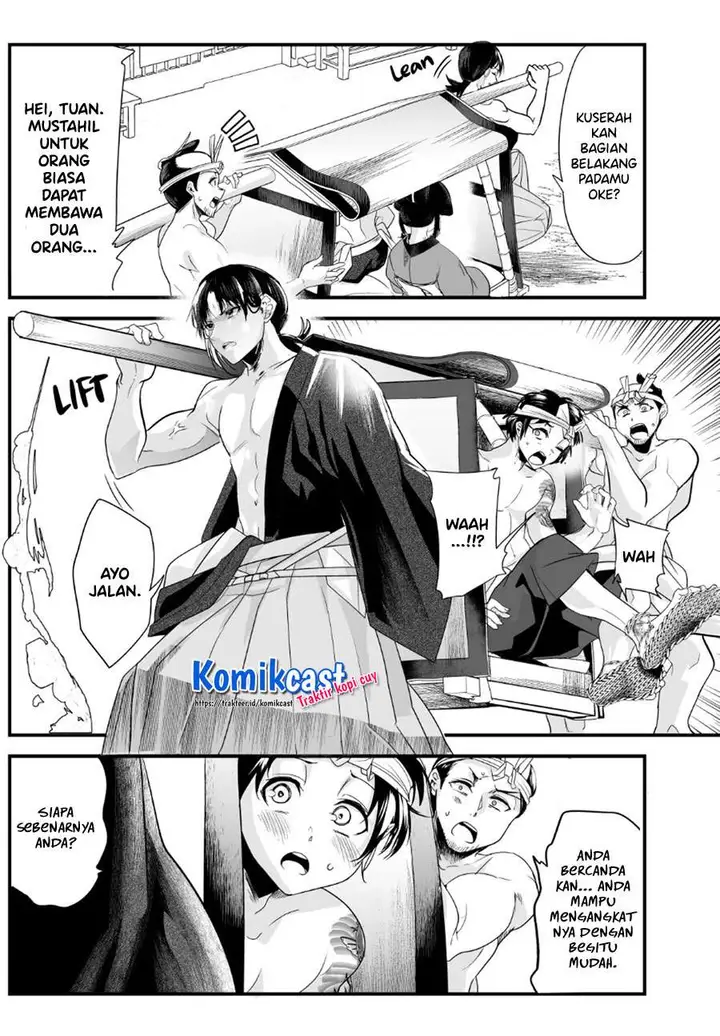 image-komik-my-new-wife-is-forcing-herself-to-smile-chapter-41-3/6