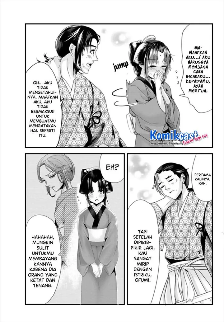 image-komik-my-new-wife-is-forcing-herself-to-smile-chapter-41.5-8/11