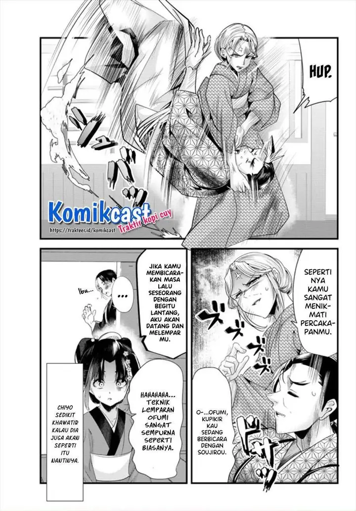 image-komik-my-new-wife-is-forcing-herself-to-smile-chapter-41.5-10/11
