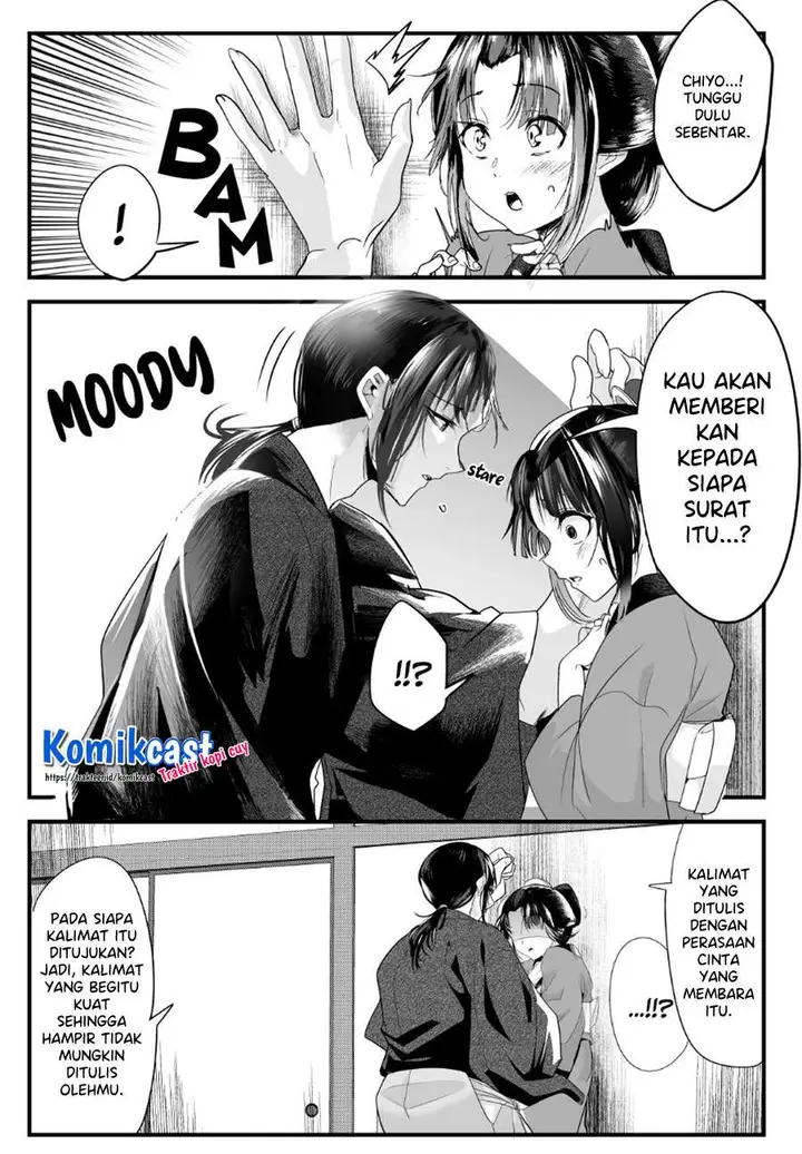 image-komik-my-new-wife-is-forcing-herself-to-smile-chapter-43-2/4