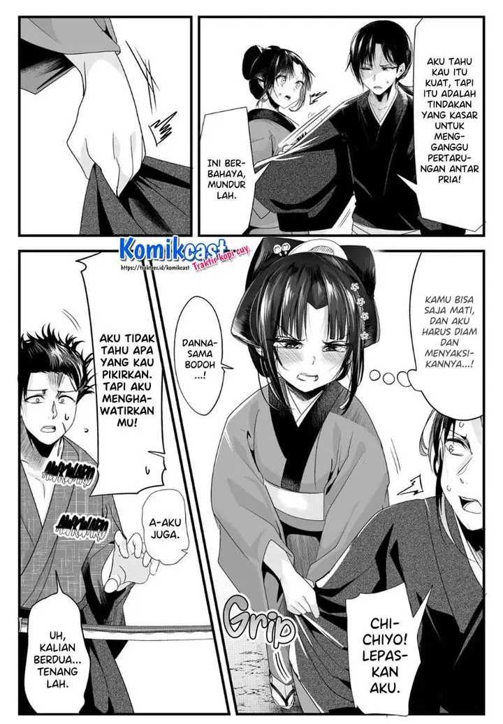 image-komik-my-new-wife-is-forcing-herself-to-smile-chapter-46-2/4