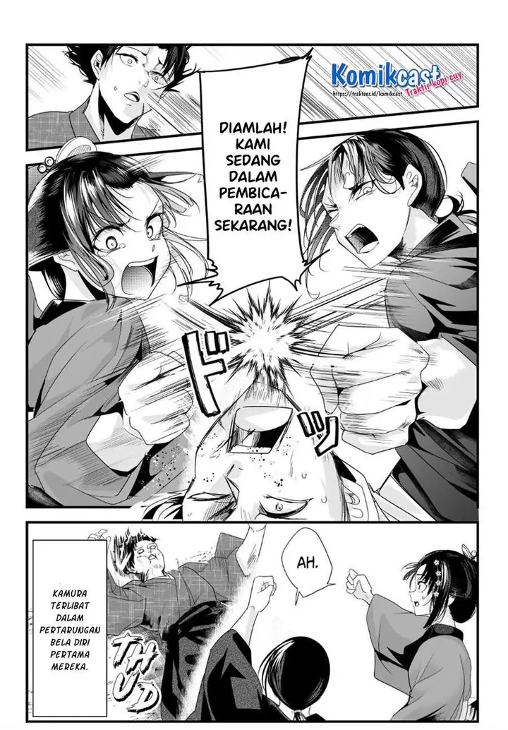 image-komik-my-new-wife-is-forcing-herself-to-smile-chapter-46-3/4