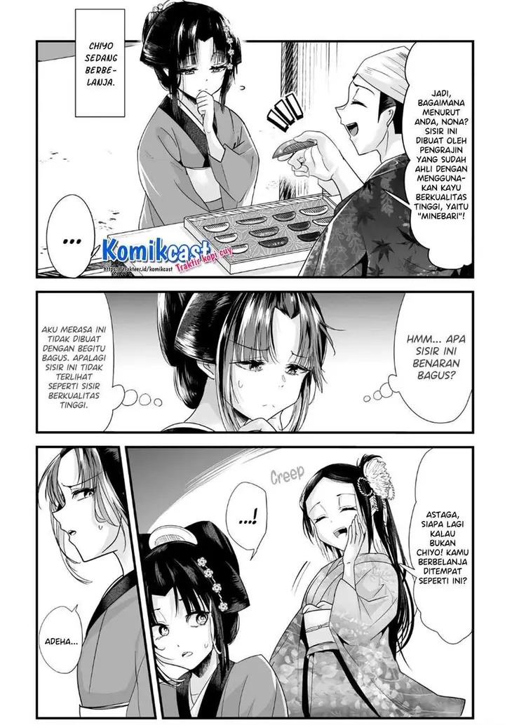 image-komik-my-new-wife-is-forcing-herself-to-smile-chapter-48-0/6
