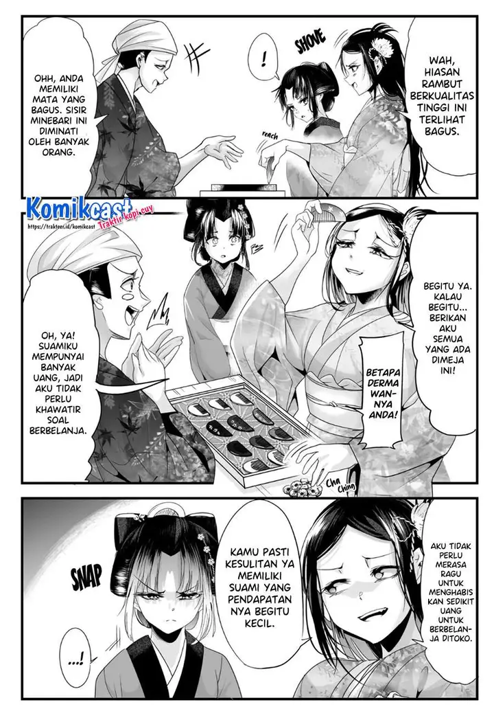 image-komik-my-new-wife-is-forcing-herself-to-smile-chapter-48-1/6