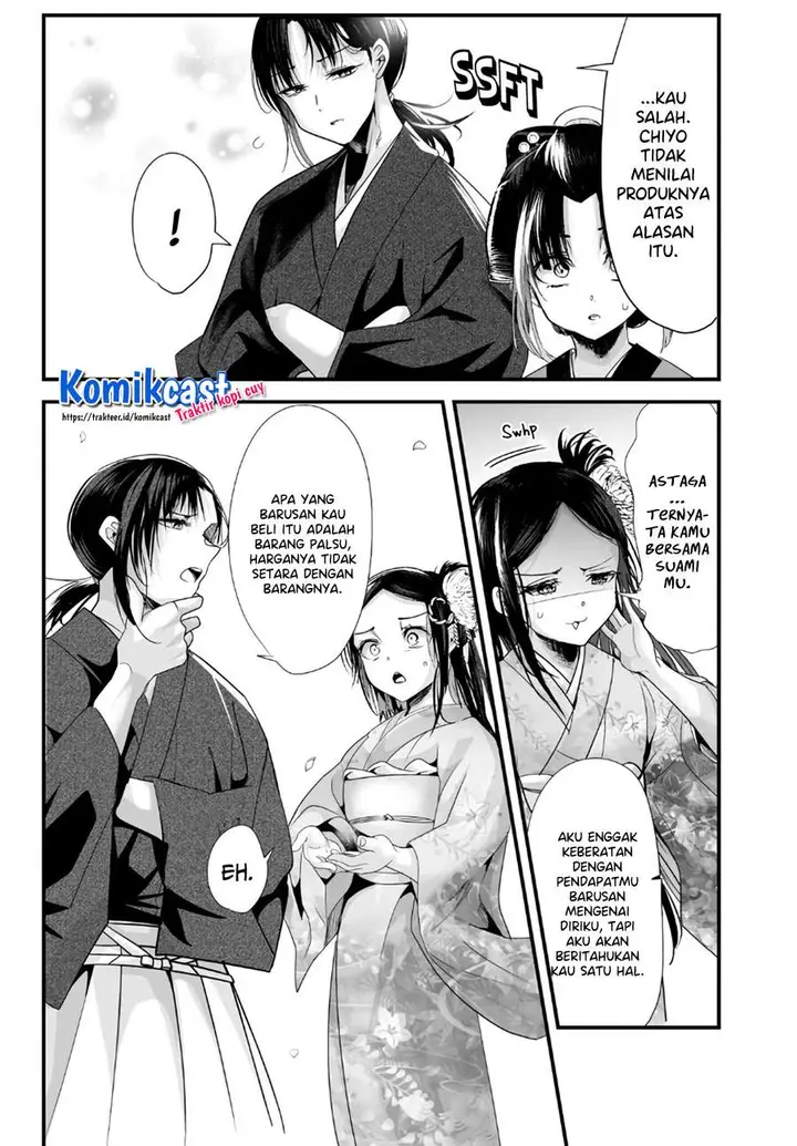 image-komik-my-new-wife-is-forcing-herself-to-smile-chapter-48-2/6
