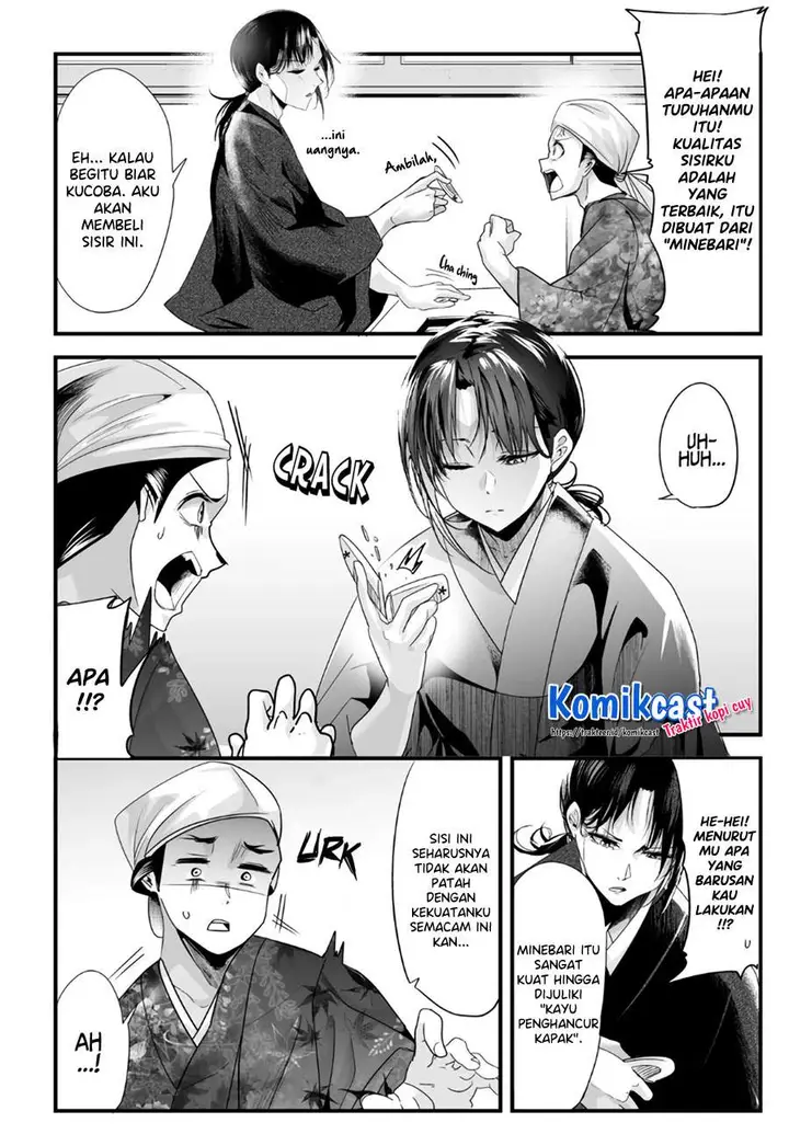 image-komik-my-new-wife-is-forcing-herself-to-smile-chapter-48-3/6