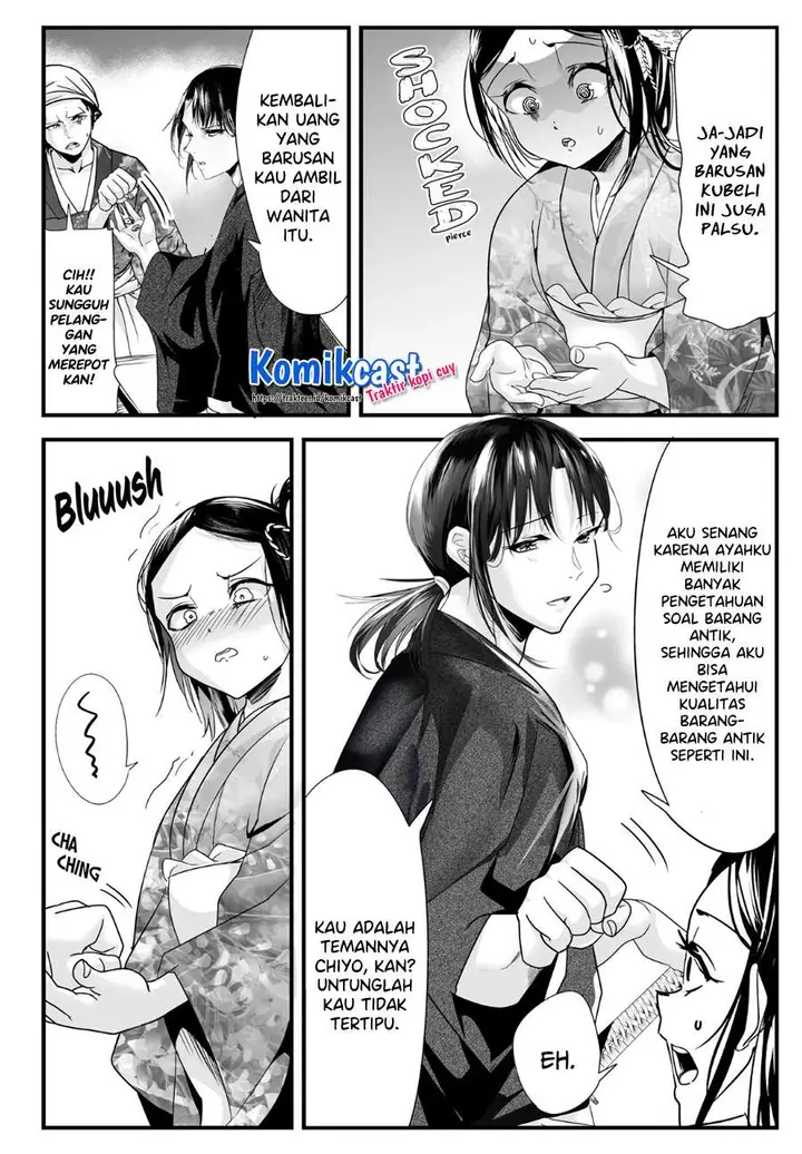 image-komik-my-new-wife-is-forcing-herself-to-smile-chapter-48-4/6
