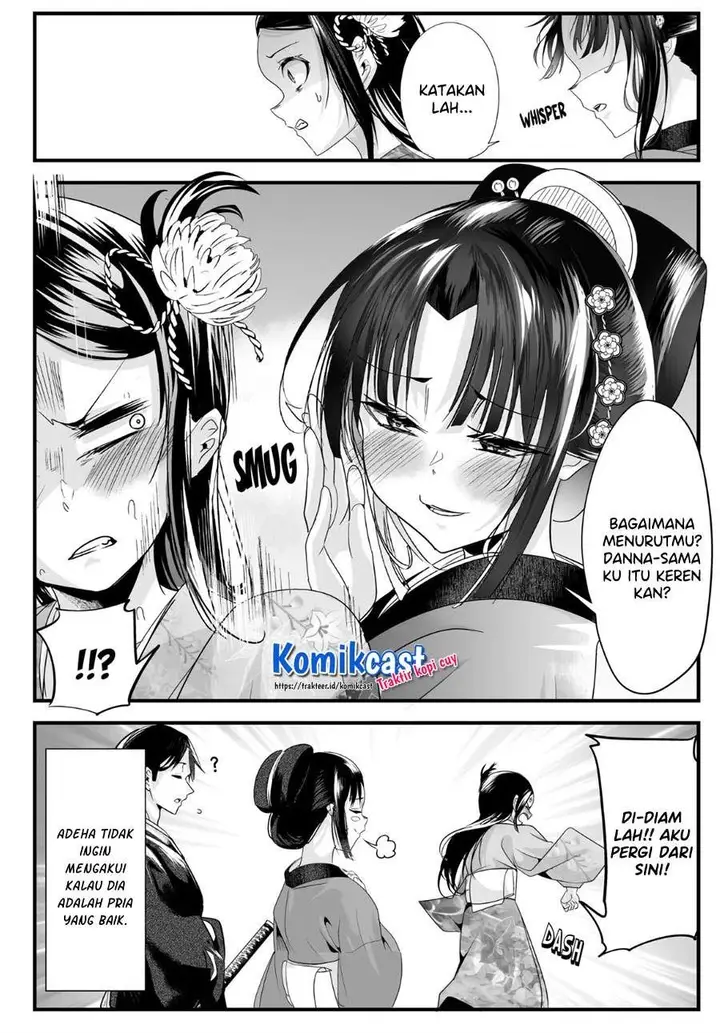image-komik-my-new-wife-is-forcing-herself-to-smile-chapter-48-5/6