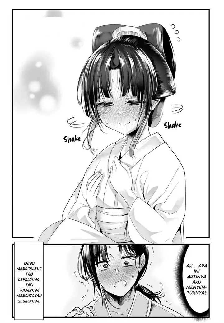 image-komik-my-new-wife-is-forcing-herself-to-smile-chapter-49-3/4