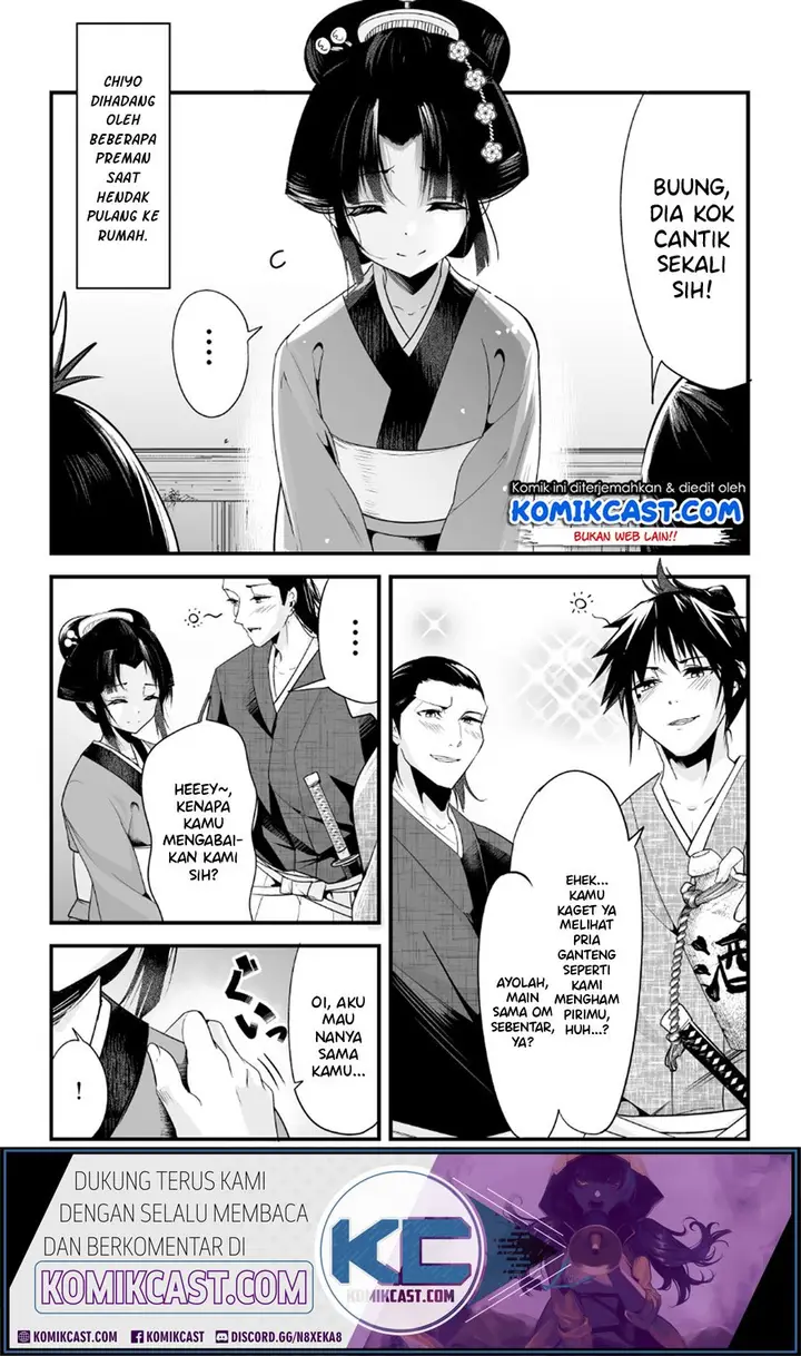 image-komik-my-new-wife-is-forcing-herself-to-smile-chapter-5-1/8