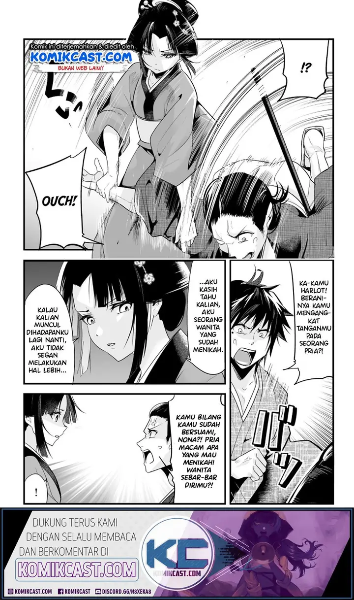 image-komik-my-new-wife-is-forcing-herself-to-smile-chapter-5-2/8