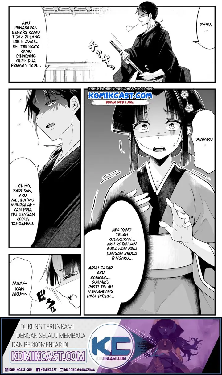 image-komik-my-new-wife-is-forcing-herself-to-smile-chapter-5-4/8