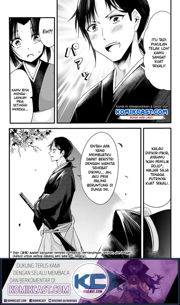image-komik-my-new-wife-is-forcing-herself-to-smile-chapter-5-5/8