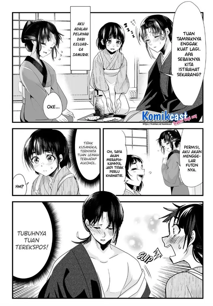 image-komik-my-new-wife-is-forcing-herself-to-smile-chapter-50-0/4