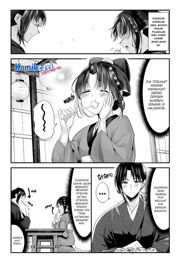 image-komik-my-new-wife-is-forcing-herself-to-smile-chapter-52-1/4
