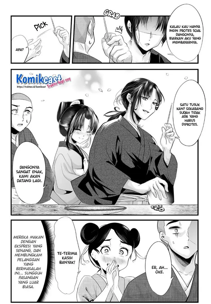 image-komik-my-new-wife-is-forcing-herself-to-smile-chapter-52-3/4