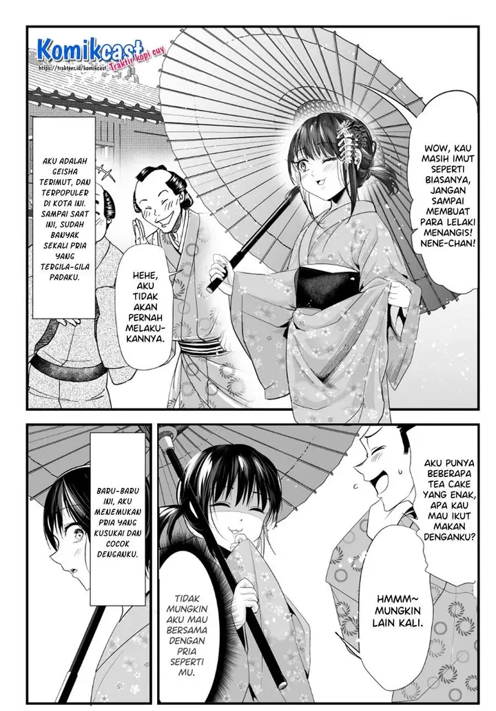 image-komik-my-new-wife-is-forcing-herself-to-smile-chapter-53-0/6