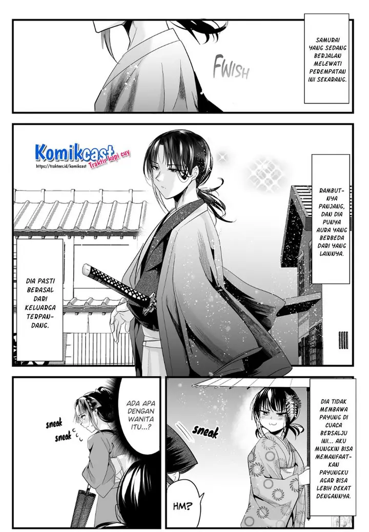 image-komik-my-new-wife-is-forcing-herself-to-smile-chapter-53-1/6