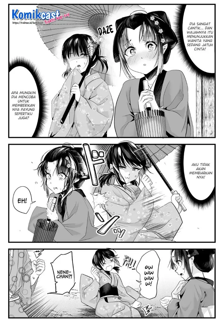 image-komik-my-new-wife-is-forcing-herself-to-smile-chapter-53-2/6