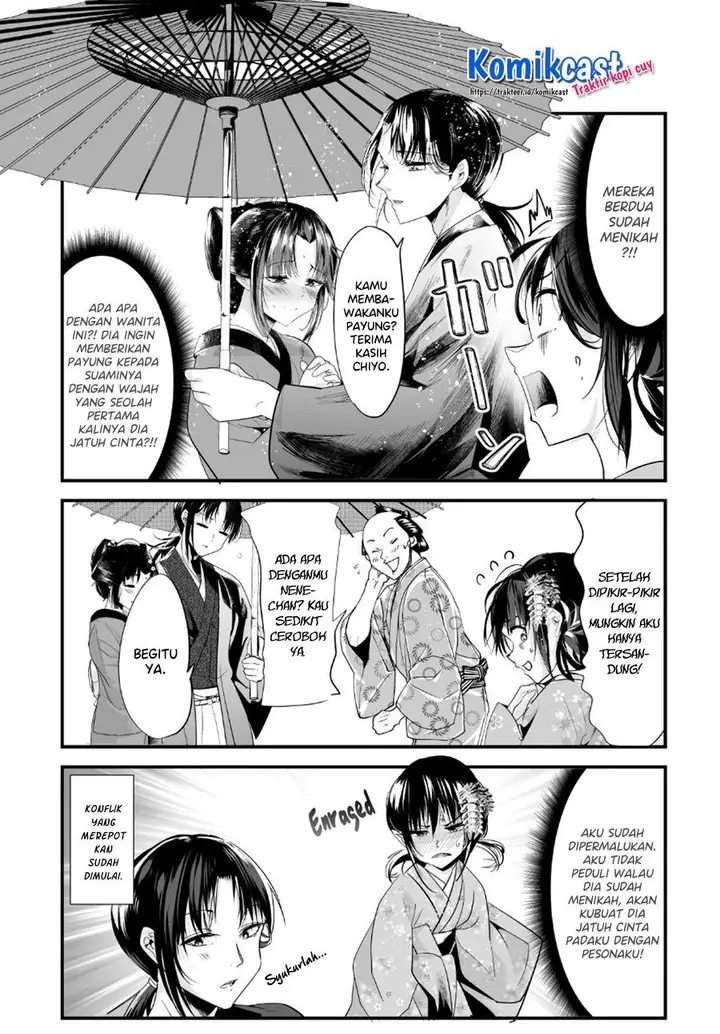image-komik-my-new-wife-is-forcing-herself-to-smile-chapter-53-5/6