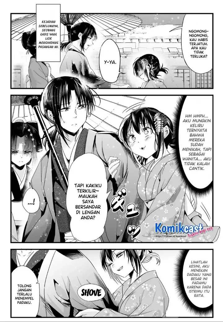 image-komik-my-new-wife-is-forcing-herself-to-smile-chapter-54-0/5