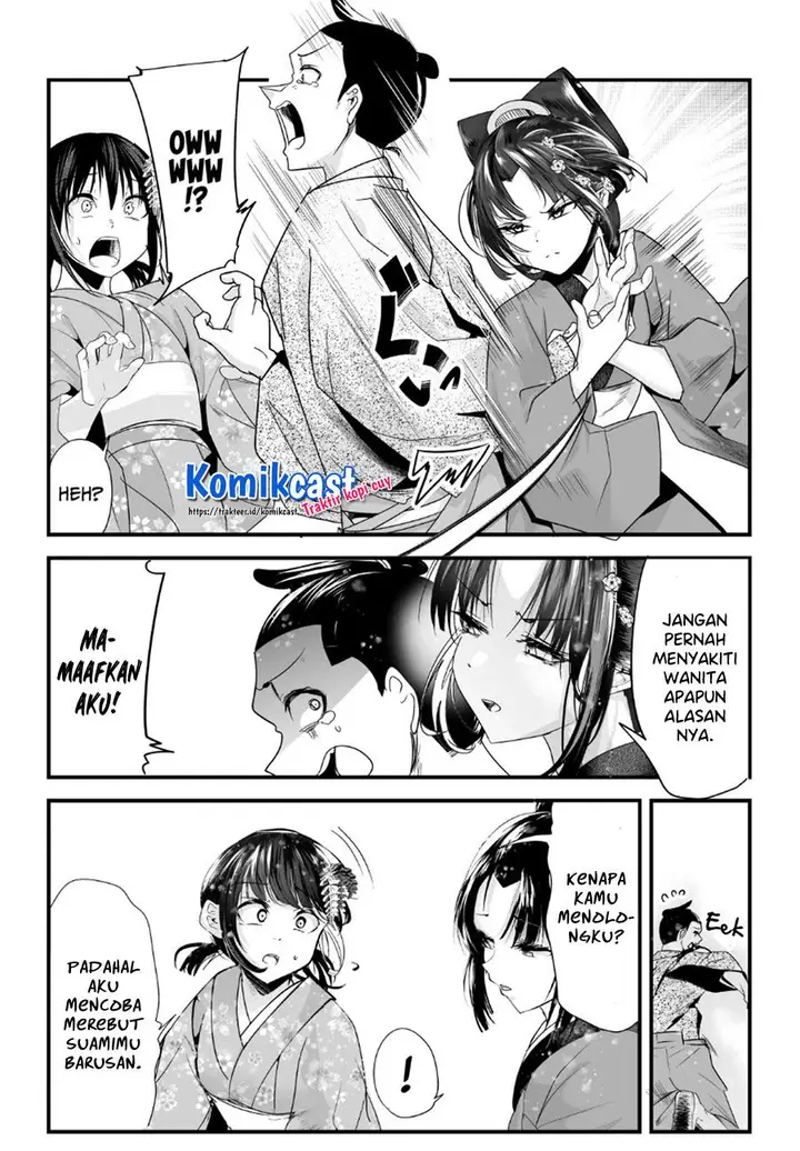 image-komik-my-new-wife-is-forcing-herself-to-smile-chapter-54-3/5