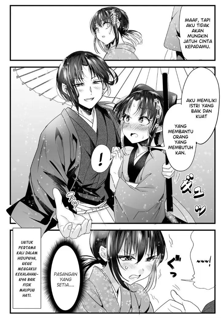 image-komik-my-new-wife-is-forcing-herself-to-smile-chapter-54-4/5