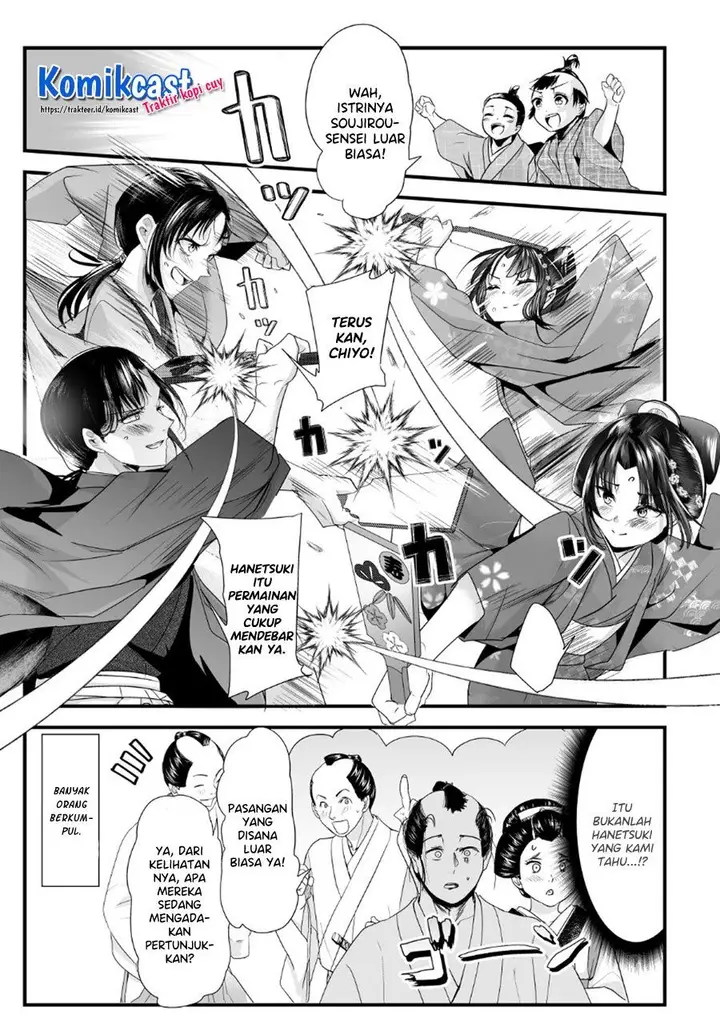 image-komik-my-new-wife-is-forcing-herself-to-smile-chapter-55-3/4