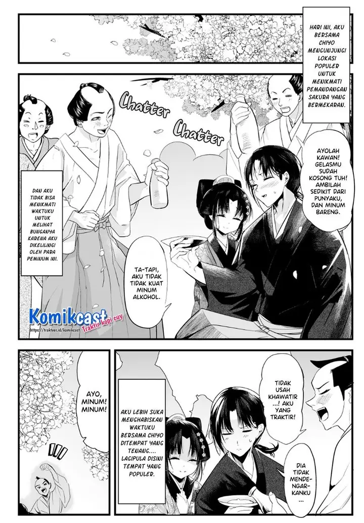image-komik-my-new-wife-is-forcing-herself-to-smile-chapter-56-0/4
