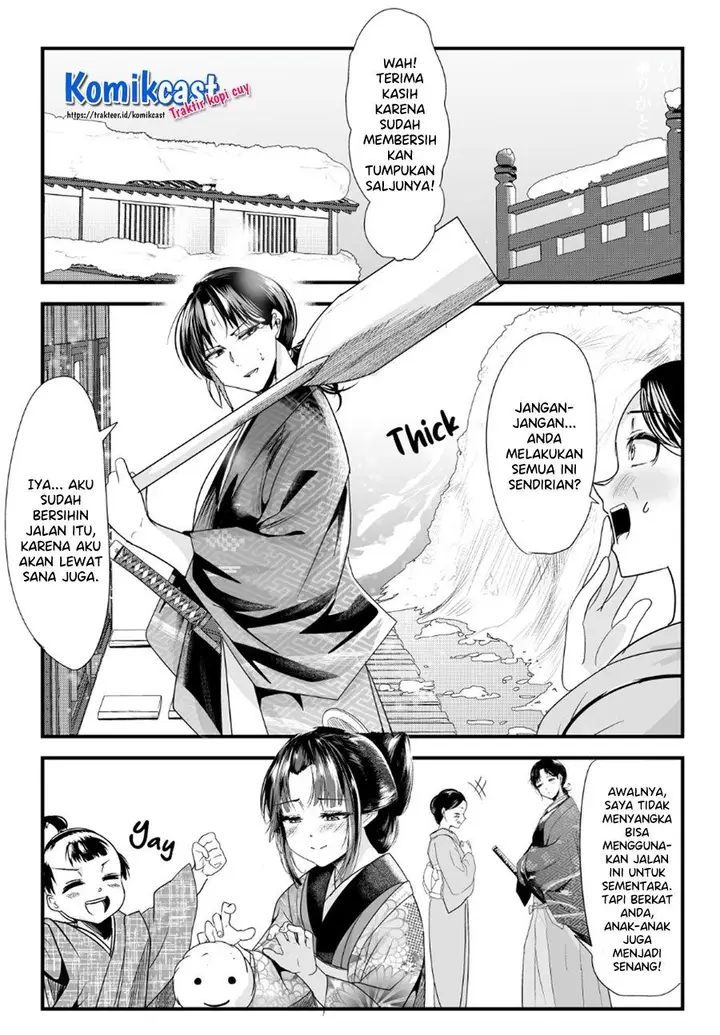 image-komik-my-new-wife-is-forcing-herself-to-smile-chapter-57-0/4