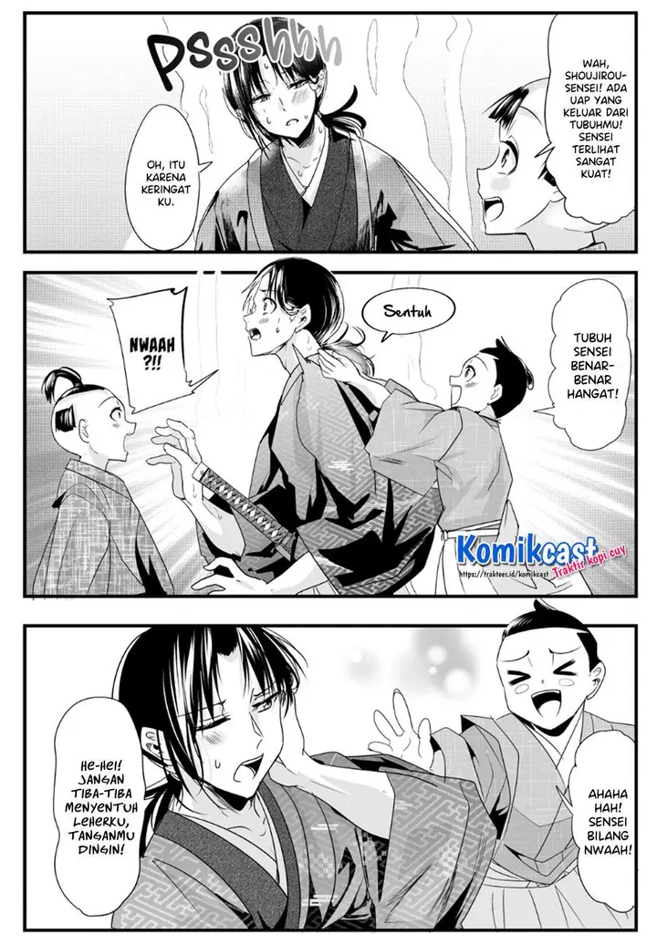 image-komik-my-new-wife-is-forcing-herself-to-smile-chapter-57-1/4