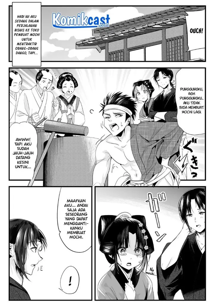 image-komik-my-new-wife-is-forcing-herself-to-smile-chapter-58-0/4