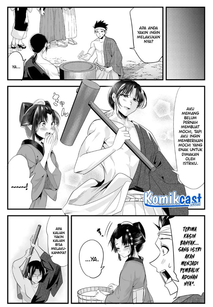 image-komik-my-new-wife-is-forcing-herself-to-smile-chapter-58-1/4