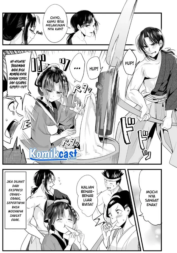 image-komik-my-new-wife-is-forcing-herself-to-smile-chapter-58-3/4