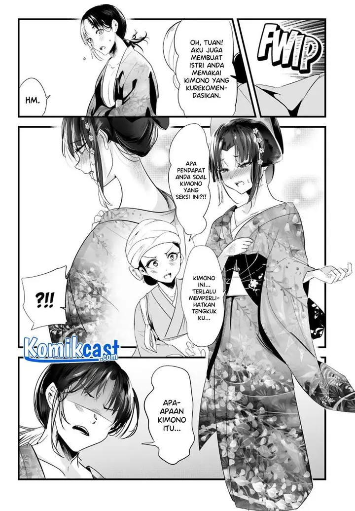 image-komik-my-new-wife-is-forcing-herself-to-smile-chapter-59-2/4