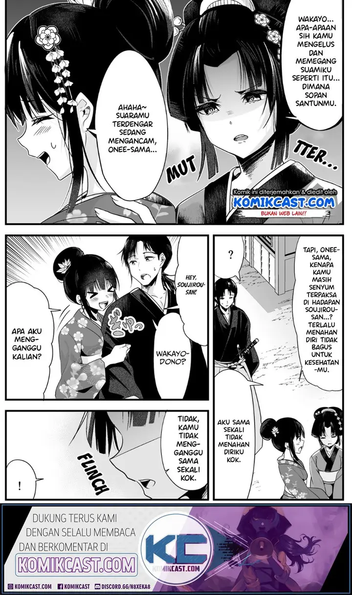image-komik-my-new-wife-is-forcing-herself-to-smile-chapter-6-3/6