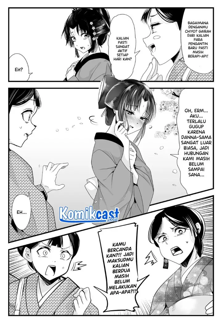 image-komik-my-new-wife-is-forcing-herself-to-smile-chapter-60-1/5