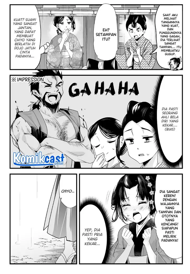 image-komik-my-new-wife-is-forcing-herself-to-smile-chapter-60-2/5