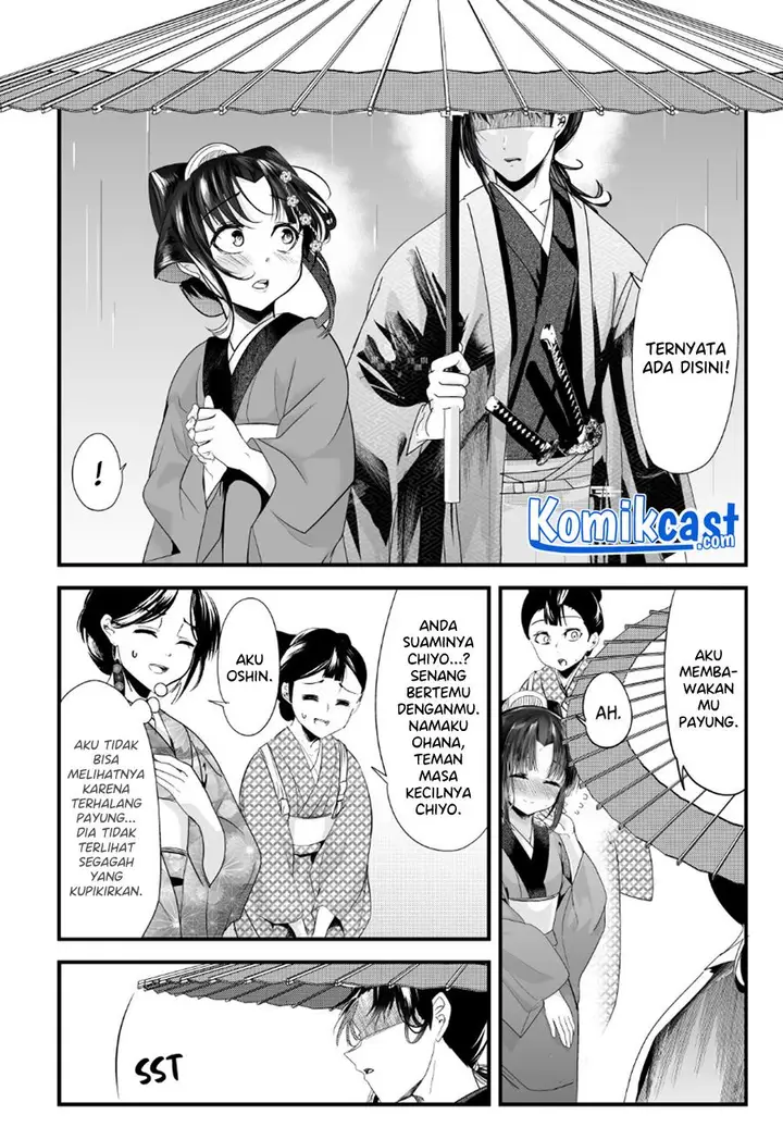 image-komik-my-new-wife-is-forcing-herself-to-smile-chapter-60-3/5