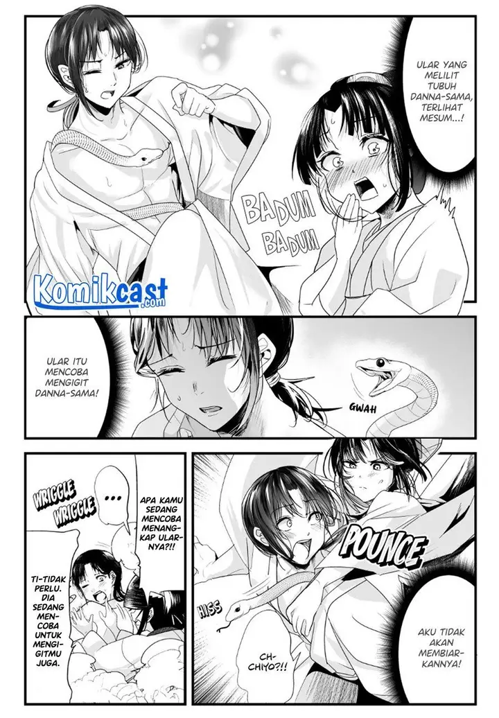 image-komik-my-new-wife-is-forcing-herself-to-smile-chapter-61-2/4